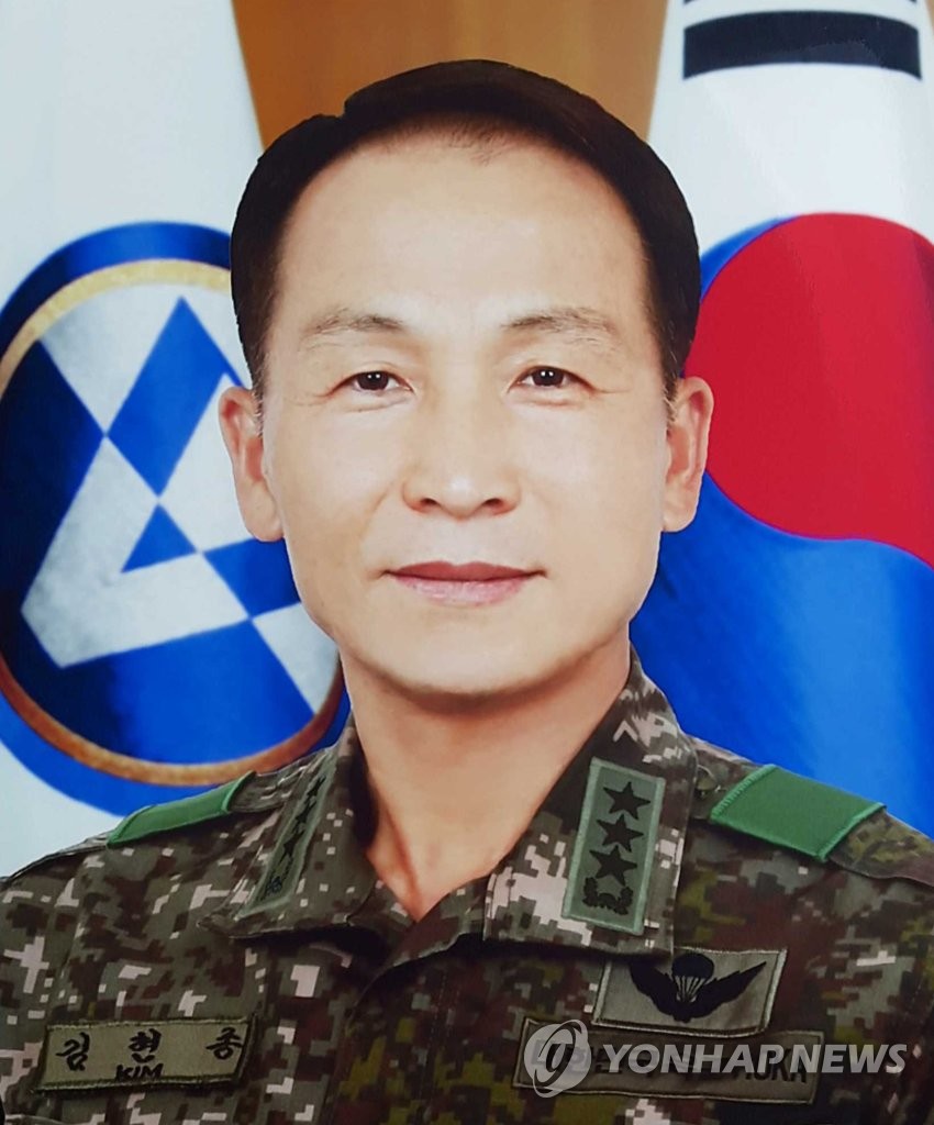 육군 5군단장 김현종 중장