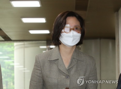정경심 동양대 교수