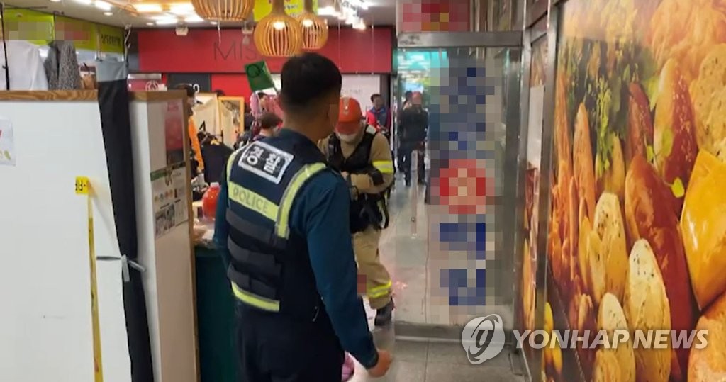 "10대 청소년끼리 싸우다 흉기에 목 베여"…용의자 체포
