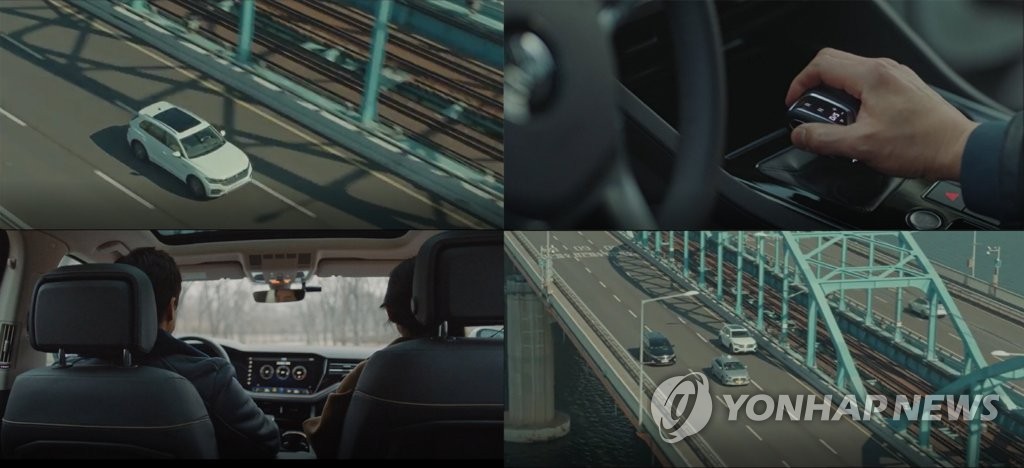 Volkswagen sponsors TV drama Volkswagen sponsors TV drama