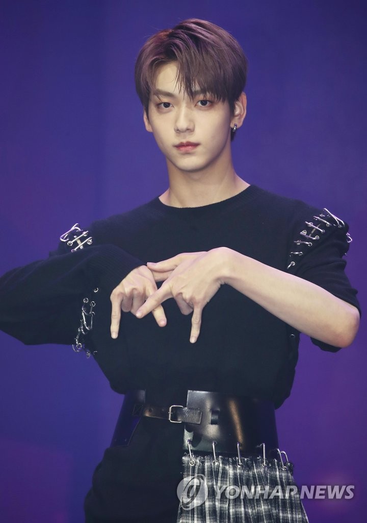 TXT releases mini album TXT releases mini album