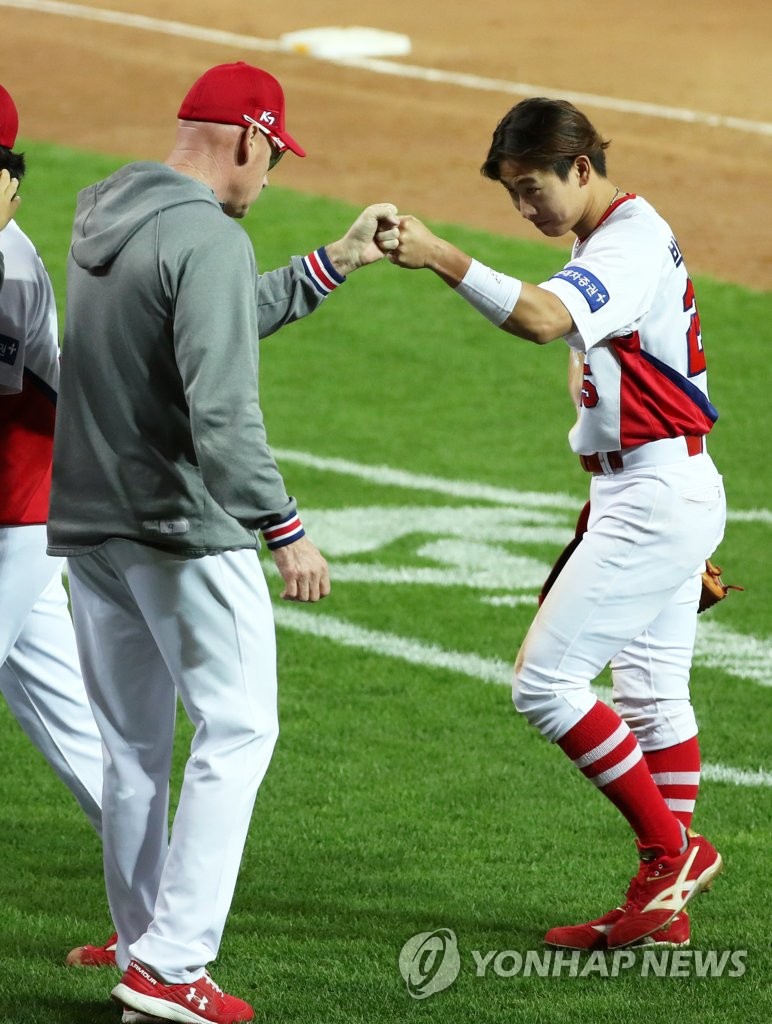 Kia Tigers celebra su victoria Kia Tigers celebra su victoria