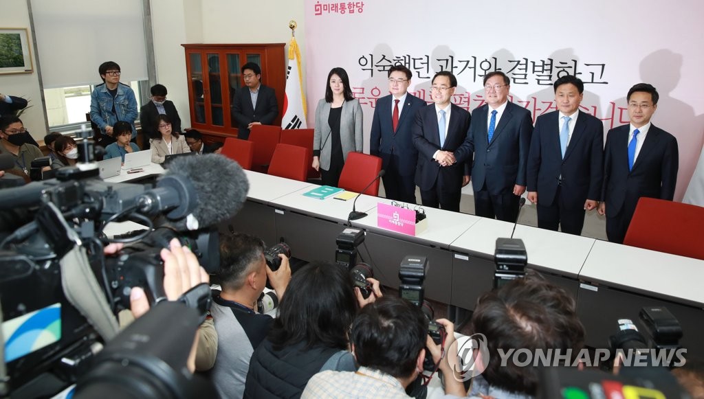 여야 원내대표 회동에 쏠린 눈