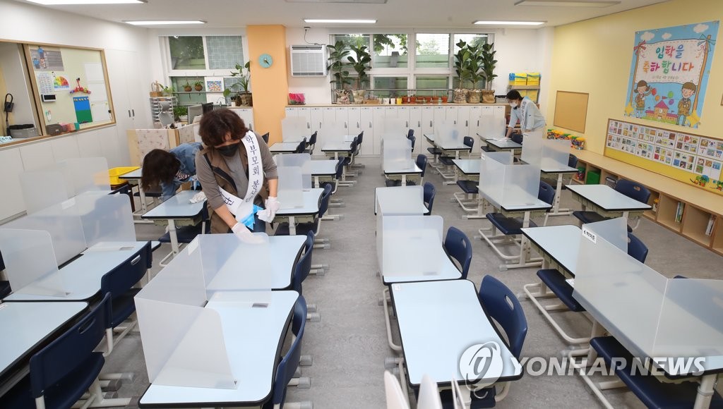 '엄마의 마음으로'