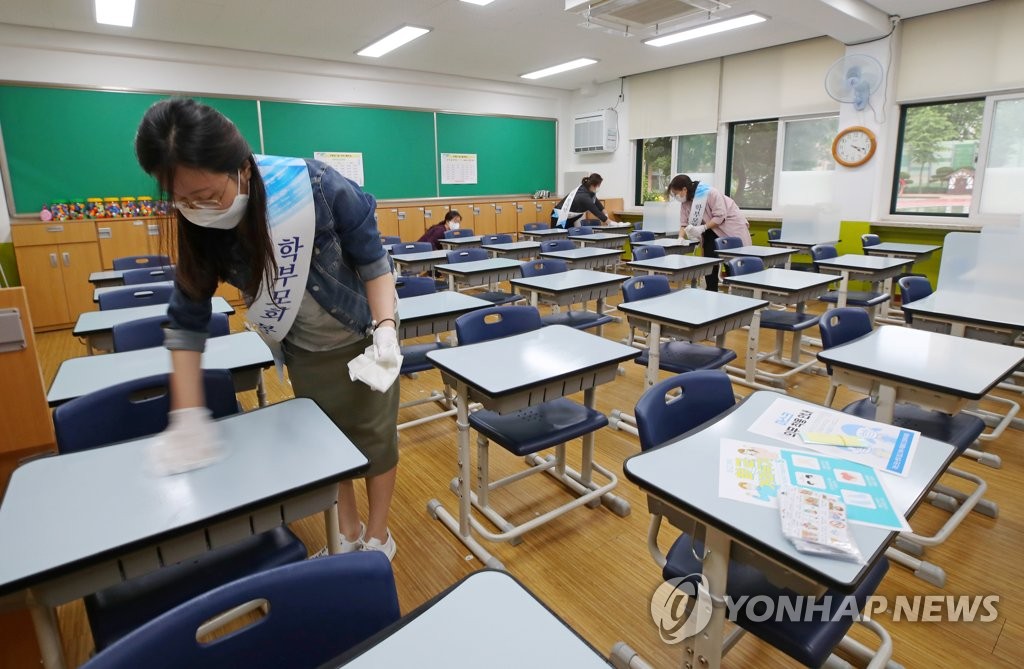 '엄마의 마음으로'