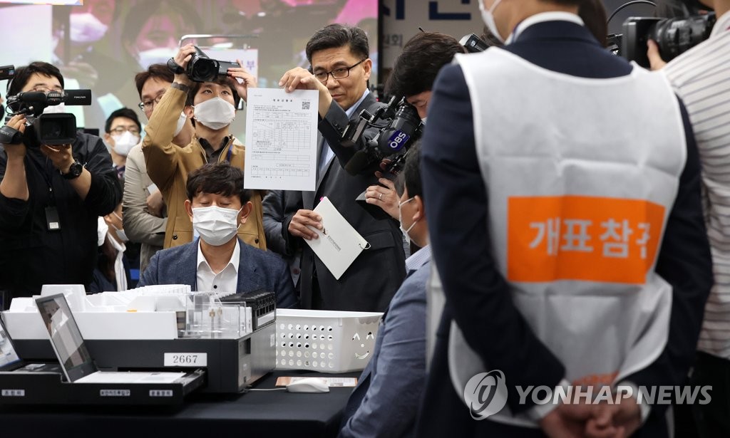 선관위, 개표 과정 언론 공개