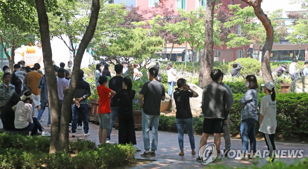 영등포공원 코로나19 진료 대기줄