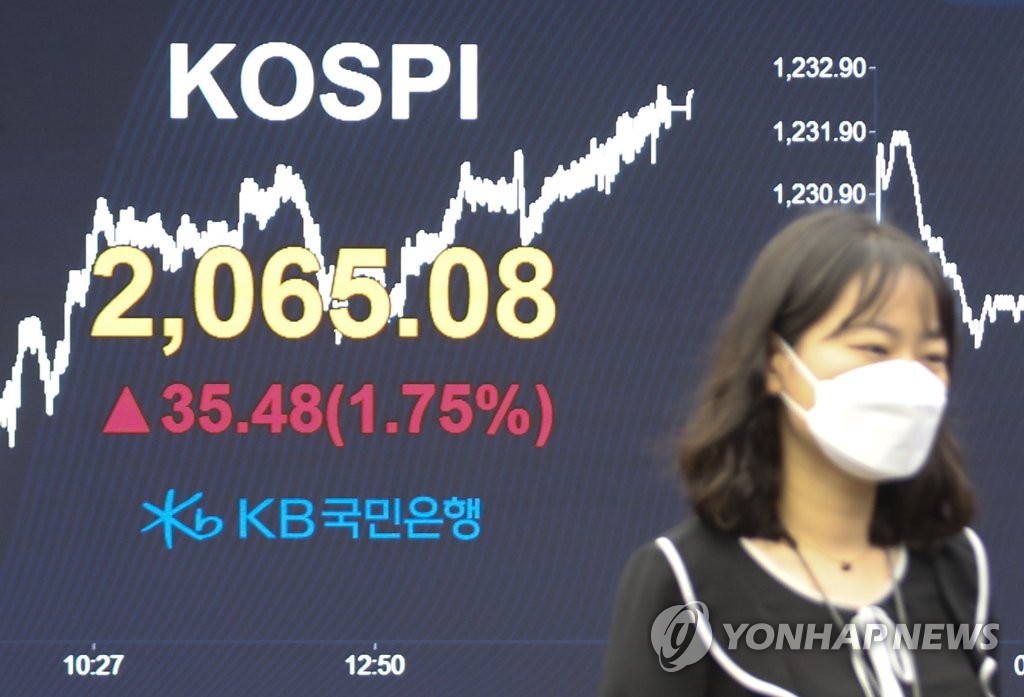 KOSPI rises KOSPI rises