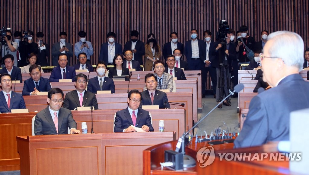 First lawmakers' meeting First lawmakers' meeting