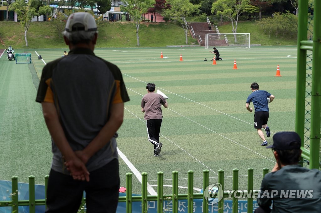 가로환경관리원 체력검정