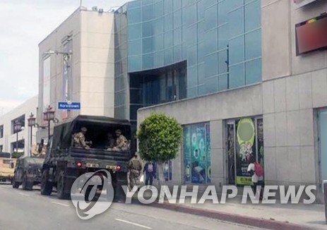 LA 한인타운에 배치된 주 방위군
