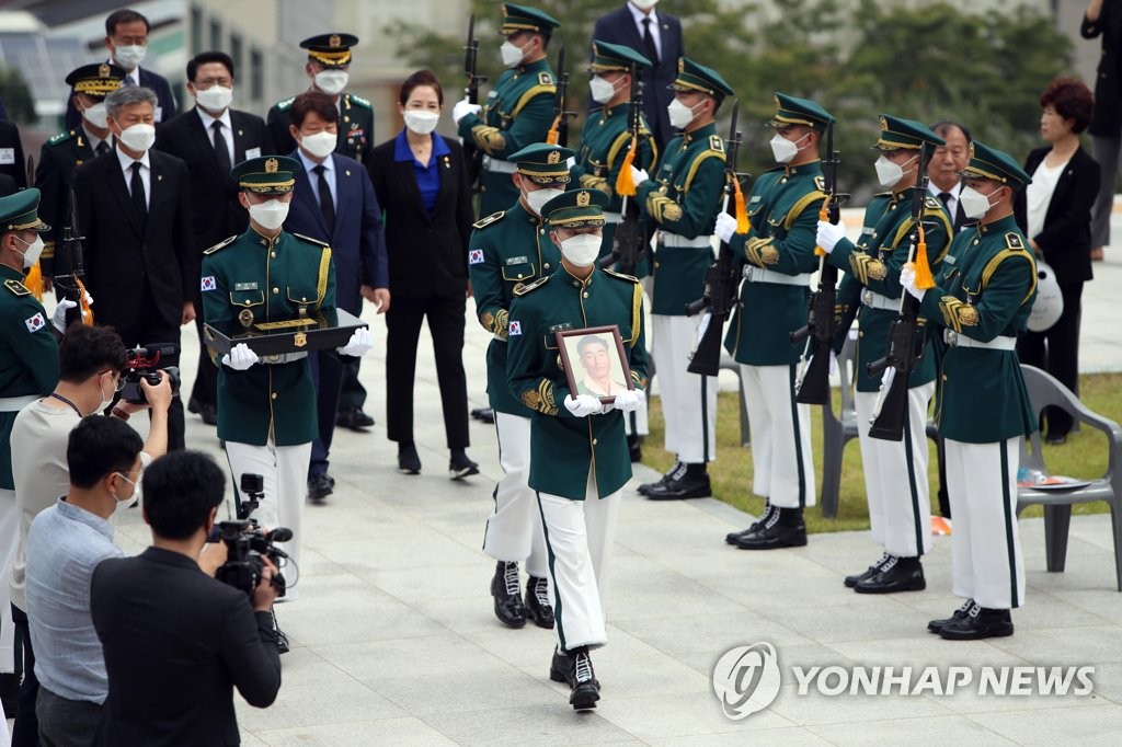 '67년 만에 가족 품으로'