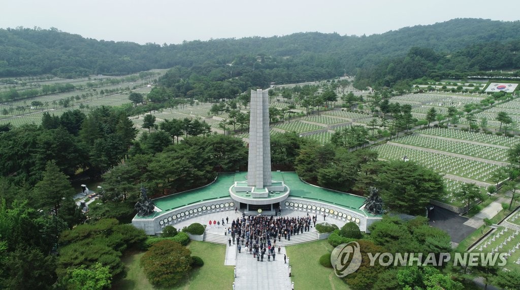 하루 앞으로 다가온 제65회 현충일