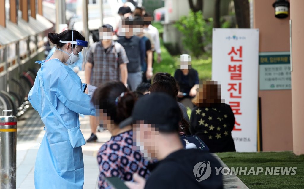 코로나ㆍ무더위와 싸우는 의료진들