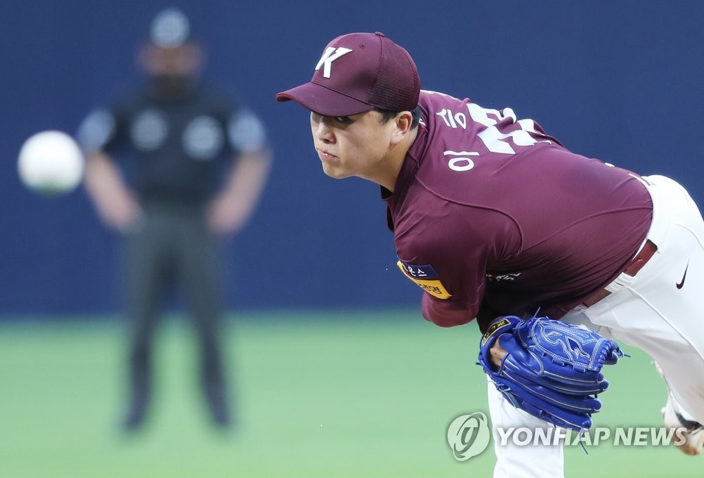 키움 선발투수 이승호