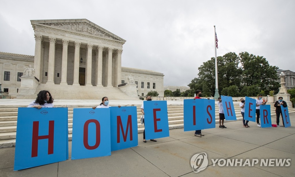 미국 대법원의 '다카' 폐지 제동 환영하는 수혜자들