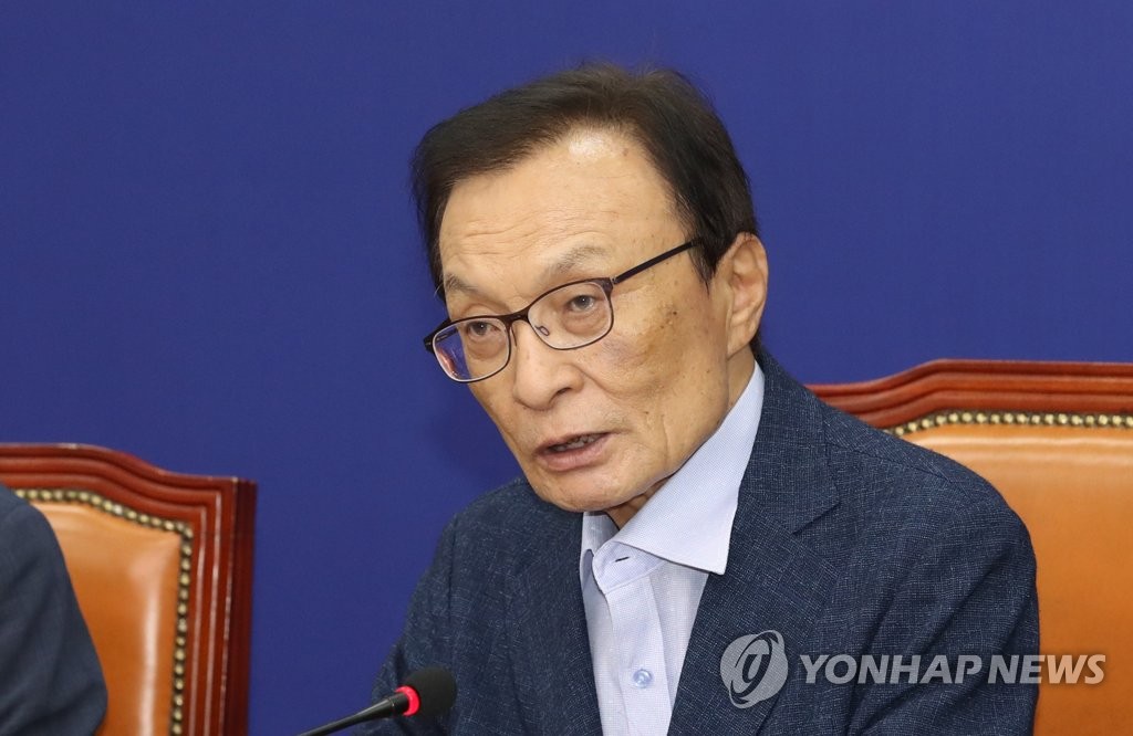 발언하는 이해찬 대표