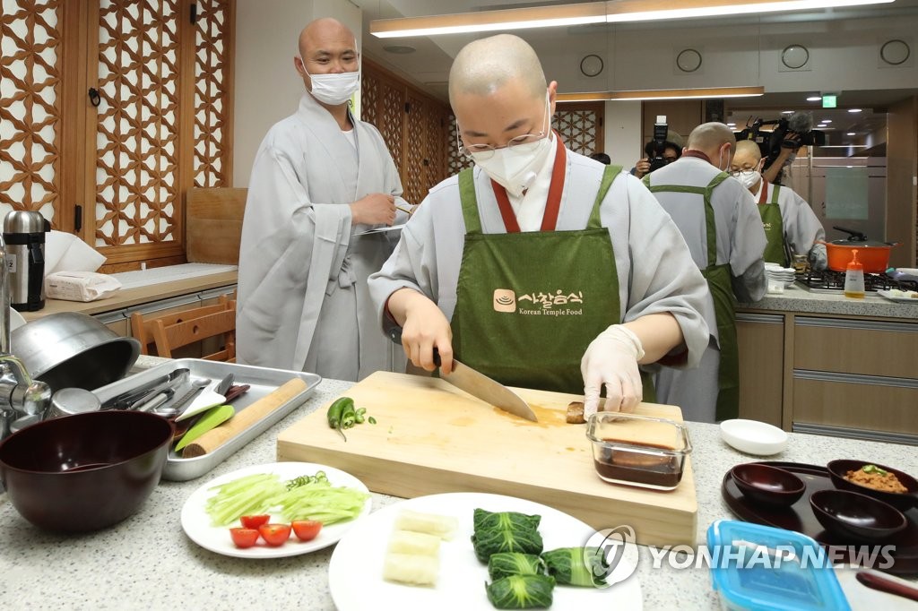 '사찰음식의 고수는?