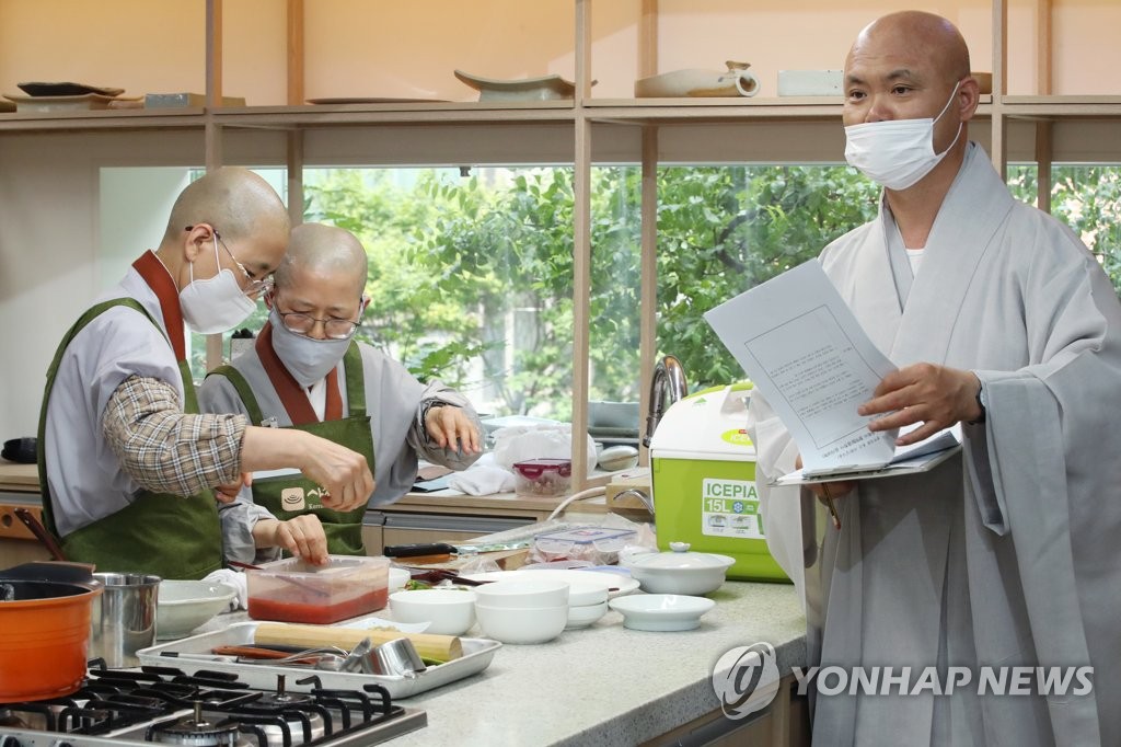 '사찰음식의 고수를 찾아서'