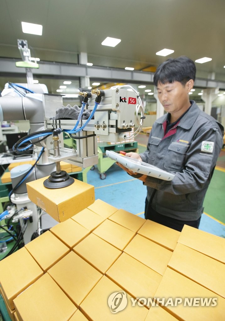 5G smart factory 5G smart factory