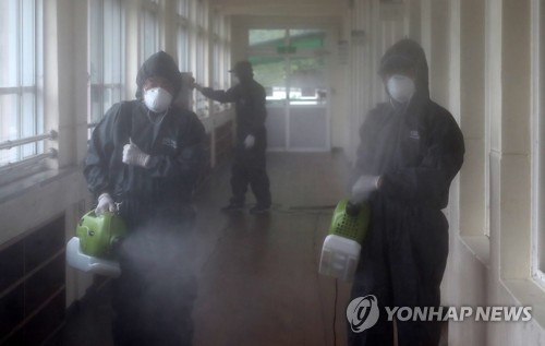 확진자 재학 중인 학교 방역