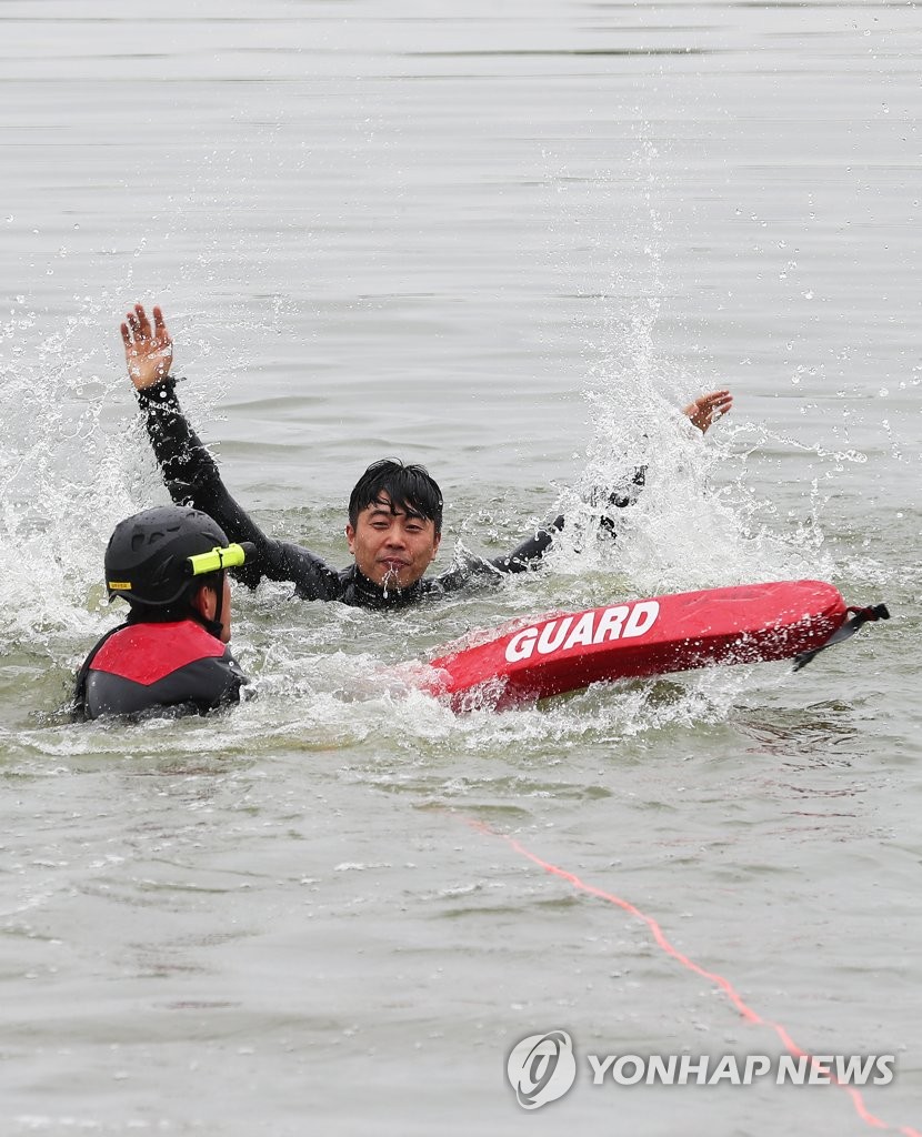 신속하게 구조하라