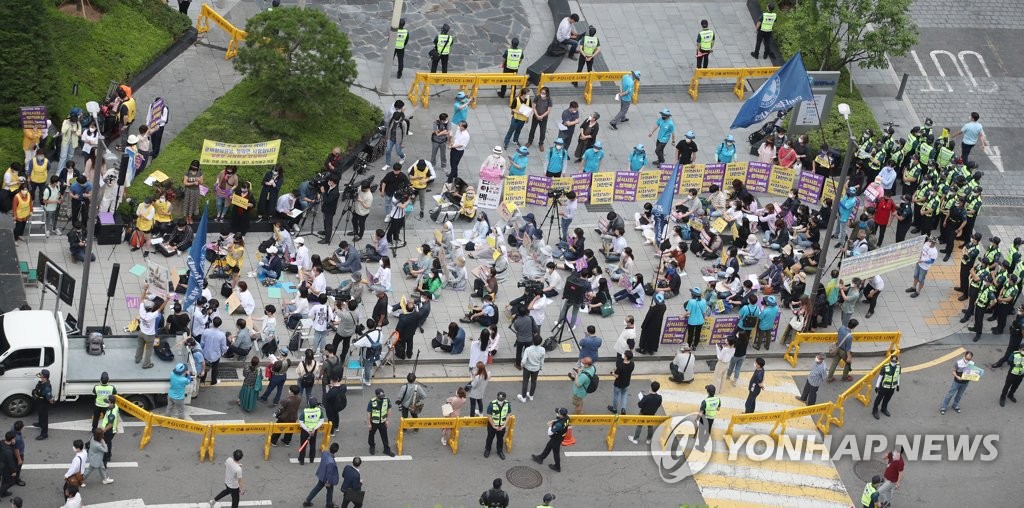 연합뉴스 사옥 앞에서 '수요시위'