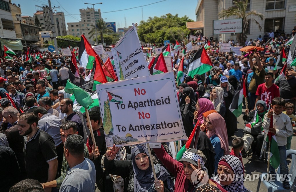 이스라엘 영토 병합 규탄하는 팔레스타인 주민들