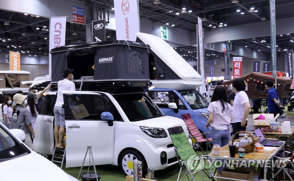 Salon du camping Salon du camping