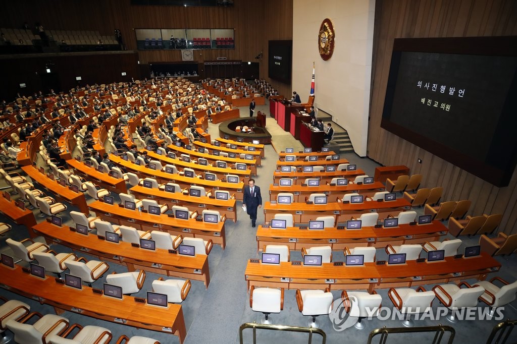 의사진행 발언 마친 이종배