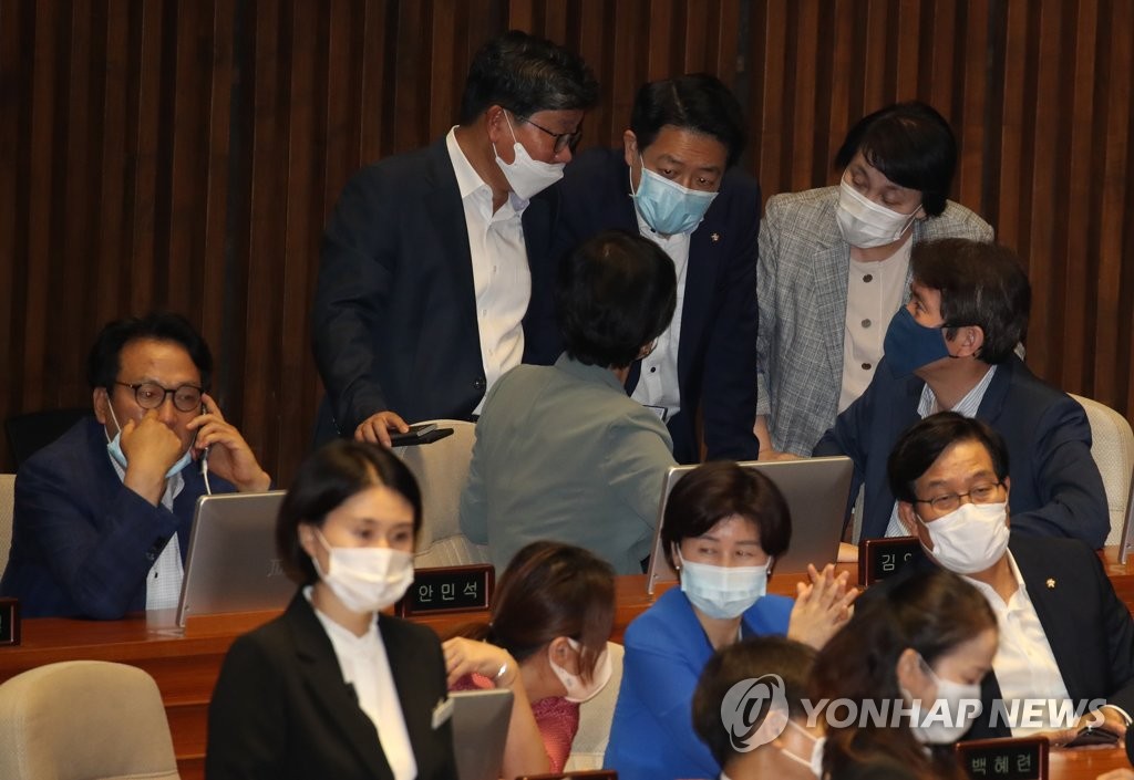 이인영 의원, 무슨대화?