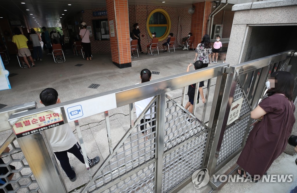 묵현초 학생 코로나19 확진…애타는 엄마