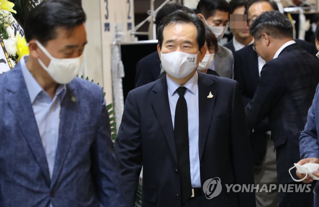정 총리, 안희정 전 지사 모친상 조문