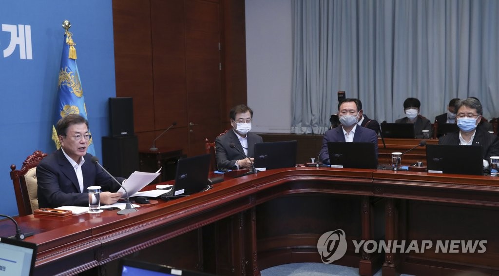 발언하는 문재인 대통령