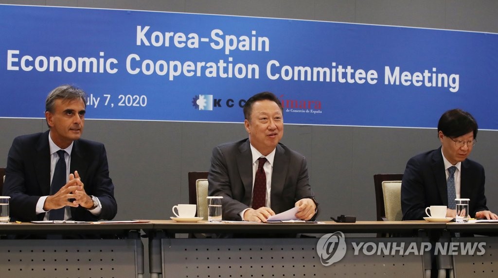 Korea-Spain business cooperation Korea-Spain business cooperation