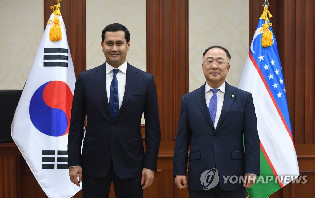 Diálogos entre Corea del Sur y Uzbekistán Diálogos entre Corea del Sur y Uzbekistán
