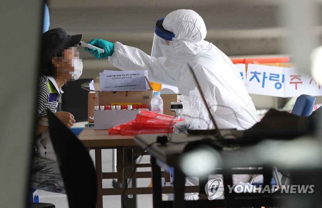 광주 선별진료소로 이어지는 검사 행렬