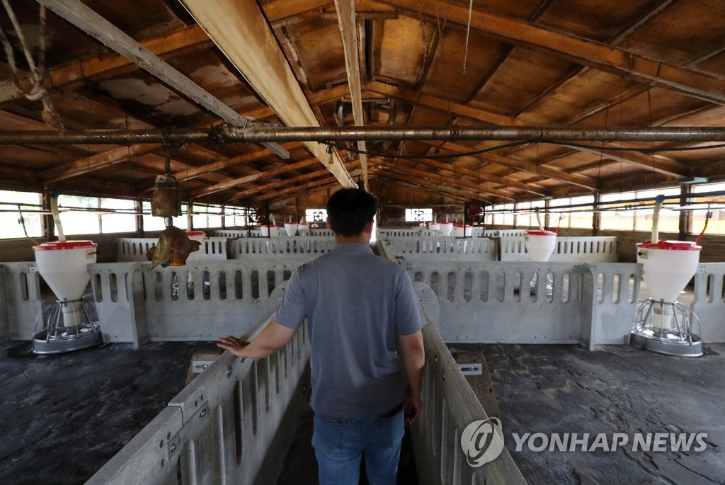 Empty pig farm Empty pig farm