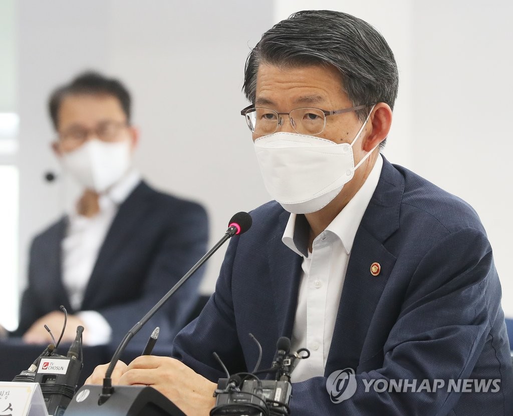 발언하는 은성수 금융위원장