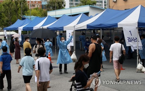 일곡중앙교회 자가격리자 대상 선별진료소