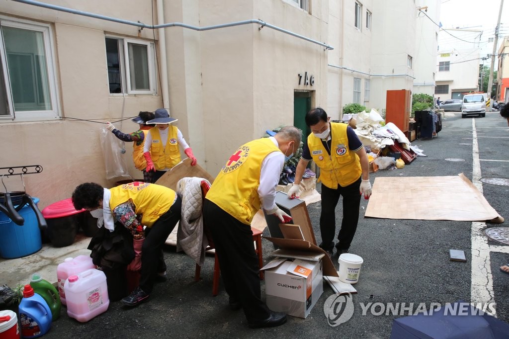 Recovery work in Busan Recovery work in Busan