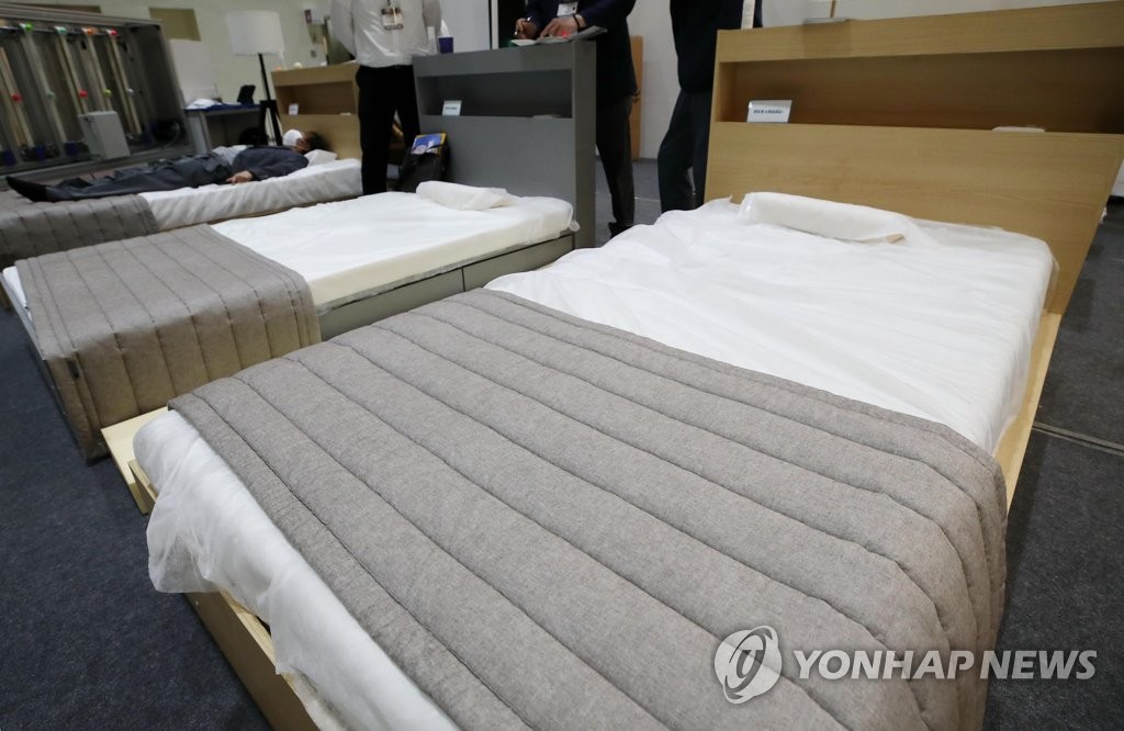 '호텔의 꽃, 침대'