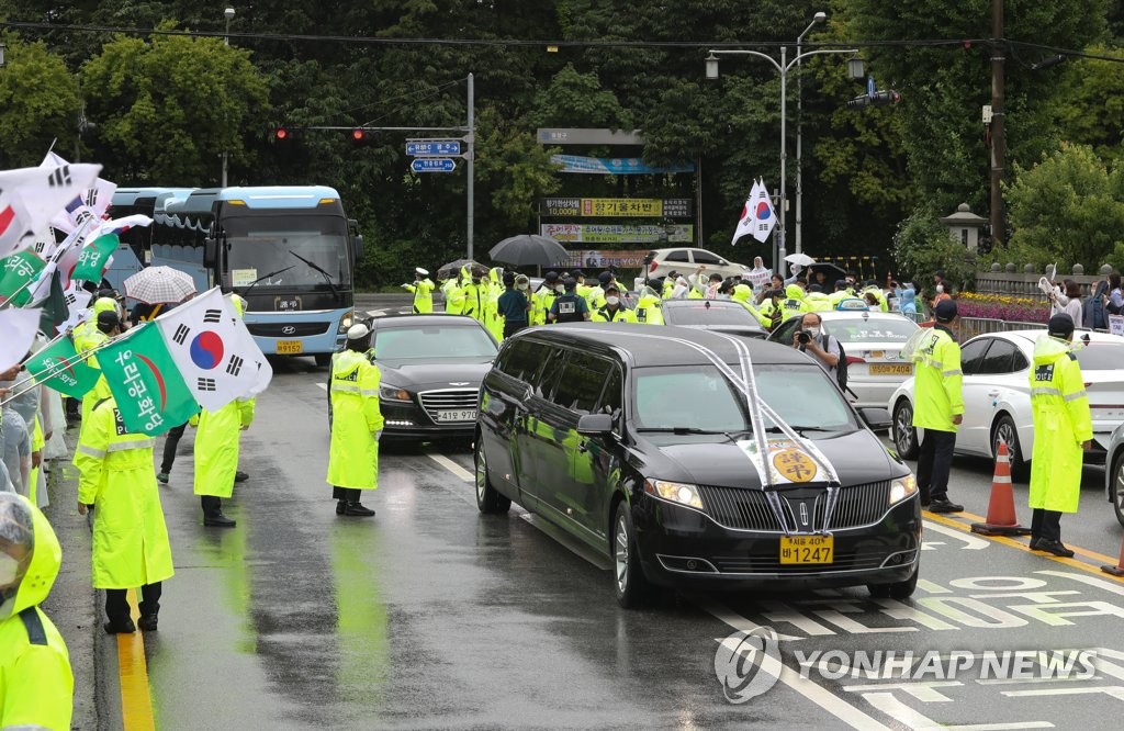Funeral of late Korean War hero Funeral of late Korean War hero