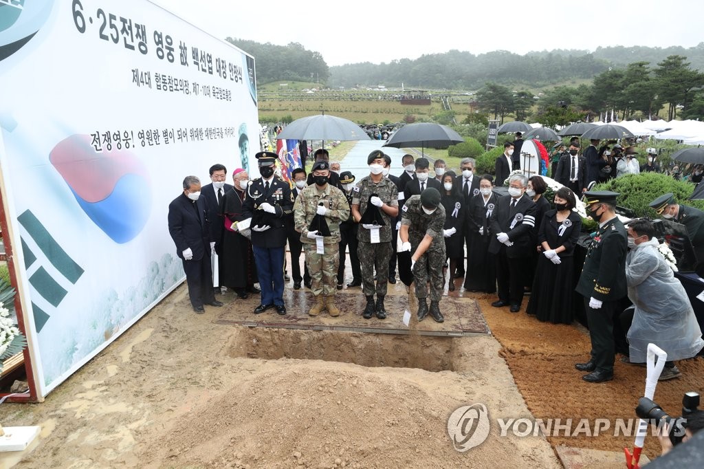 허토하는 참석자