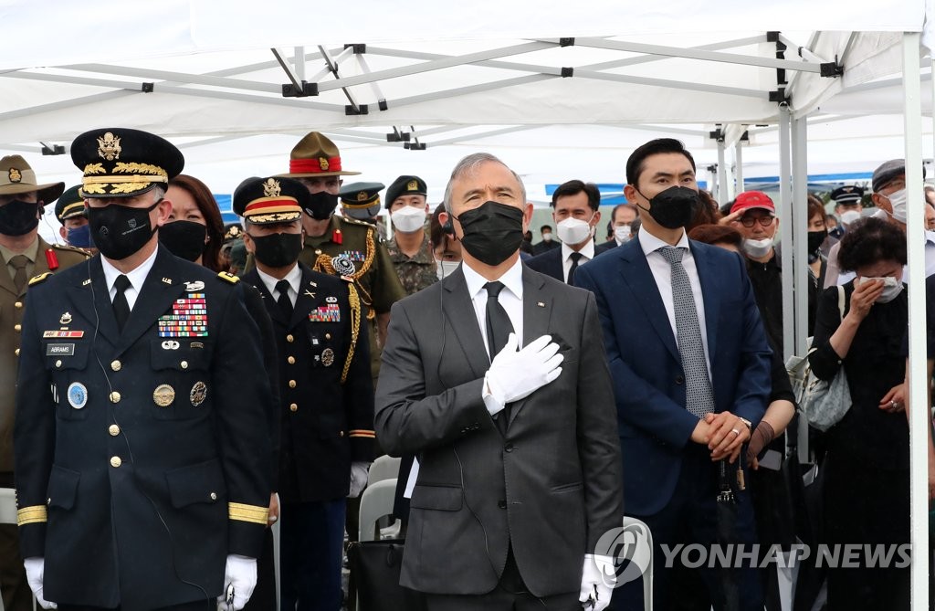 Funeral of late Korean War hero Funeral of late Korean War hero
