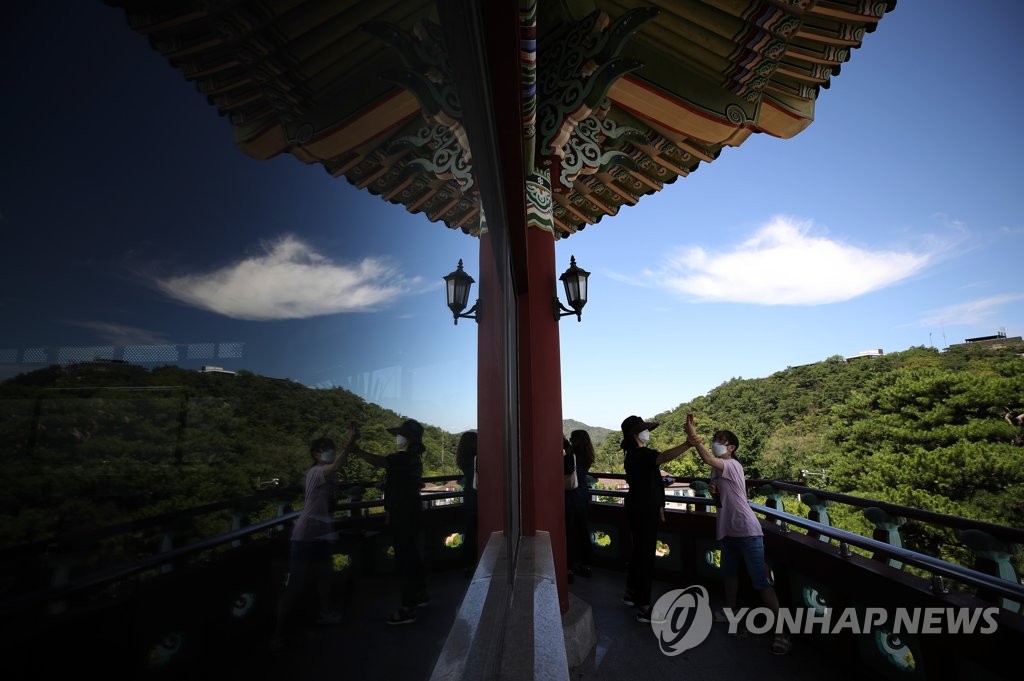 맑고 맑은