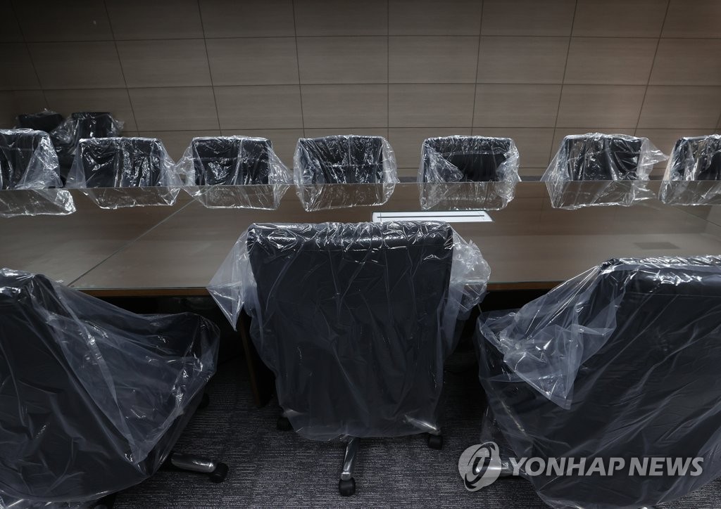 '법정 시한 넘긴 공수처 출범'