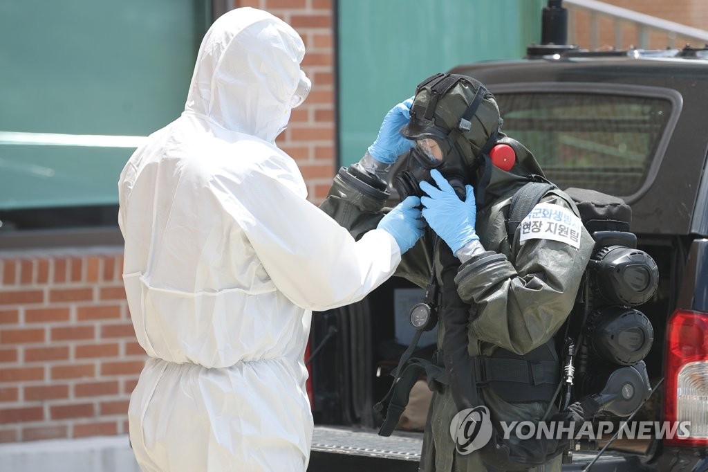 레벨B 방역복 착용 상태 점검