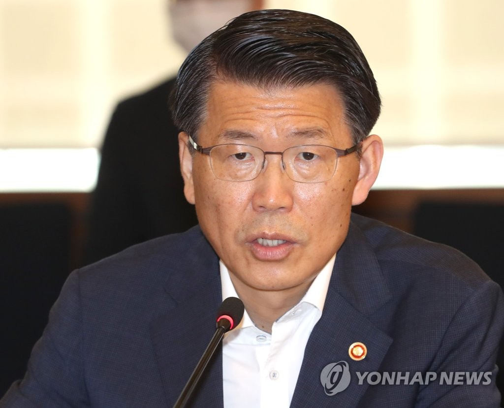 발언하는 은성수 금융위원장
