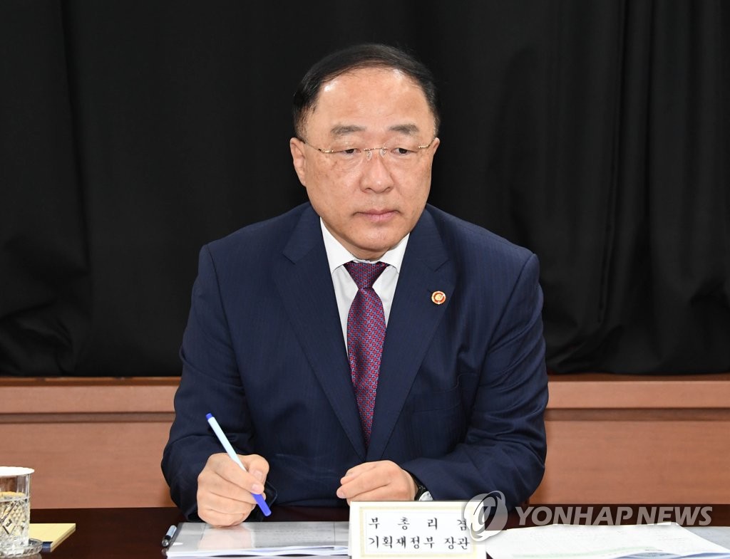 Corea del Sur elaborará un plan para el abastecimiento de viviendas en Seúl y las áreas circundantes
